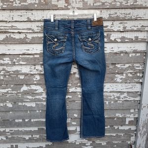Silver suki flap jeans 👖size 12P petite